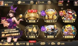 娱乐爆料3.0,揭秘娱乐圈最新热点，明星幕后故事大公开！