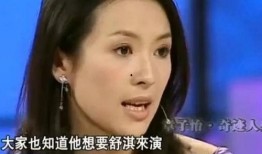 网友爆料章子怡视频大全,网友爆料揭秘女神幕后生活